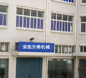 關于我們